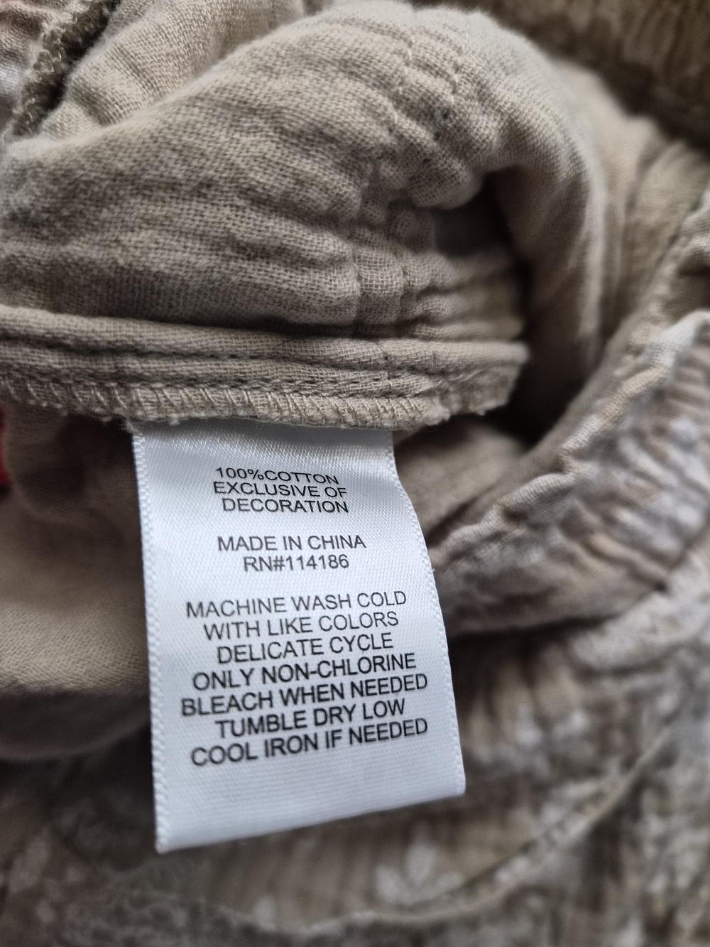 Frye Beige Textured Drawstring Shorts - Picture 4 of 6